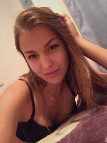 Проститутка Таисия